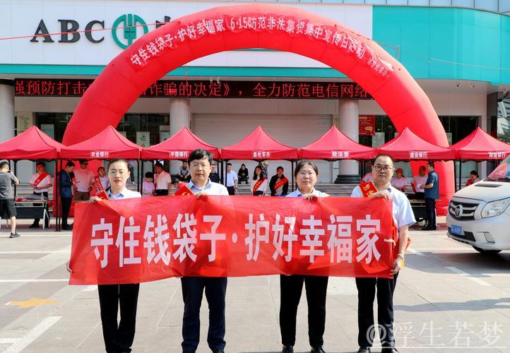 助力支小支农 政府性融资担保“大显身手” 助力支小支农 政府性融资担保“大显身手”