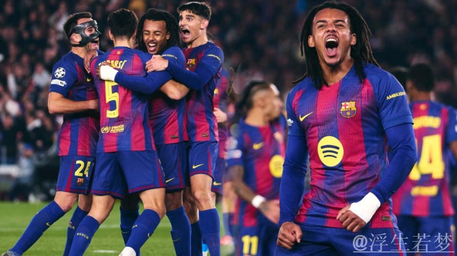 孔德梅开二度亚马尔拉什福德建功 巴萨险胜法兰克福2-1