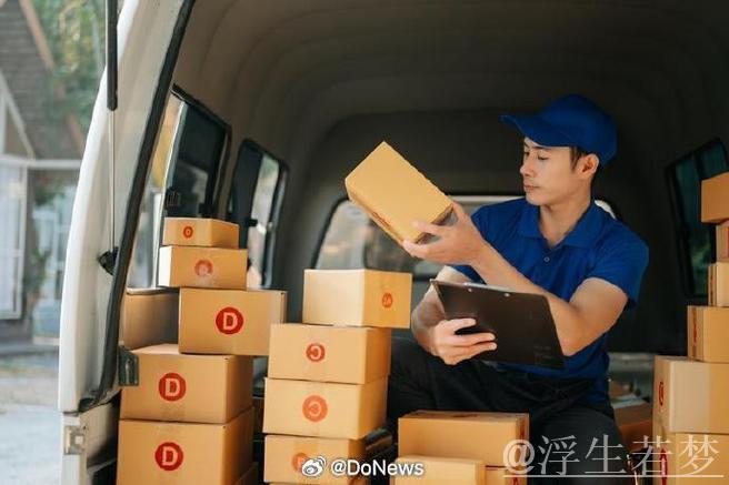 清明假期全国快递包裹揽投量突破28亿件 清明假期全国快递包裹揽投量突破28亿件