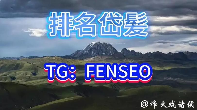 世界杯买球平台十大排行榜